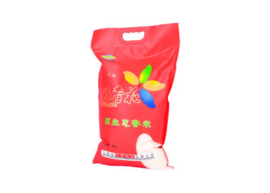 الصين البلاستيك 3 الجانب ختم أكياس التعبئة والتغليف الأرز مع مقبض با بي المغلفة بالألوان الكاملة الطباعة المزود