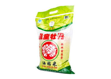 الصين 5 كجم أكياس التعبئة والتغليف الأرز 3 الوجهين ختم الحرارة ارتداء مقاومة 14 الموضوع سميكة المزود