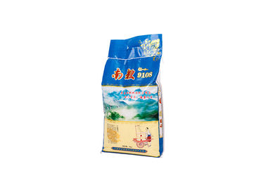 الصين ب المنسوجة أكياس بلاستيكية للتغليف، مطبوعة الجانب مجمعة البلاستيك أكياس الأرز المزود