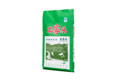 الصين بيرليزد بوب رايس التعبئة والتغليف أكياس ب المنسوجة أكياس لتعبئة الأرز المزود