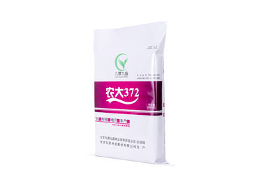 الصين 50kg كيس ورق الكرافت الأبيض الاسمنت، ب مغلفة ورق الكرافت غير المنسوجة أكياس النسيج المزود