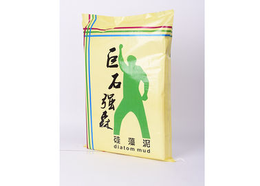 الصين المعاد تدويرها الكثافة المنسوجة مخصص المطبوعة أكياس للأرز التعبئة والتغليف / الحبوب التعبئة المزود