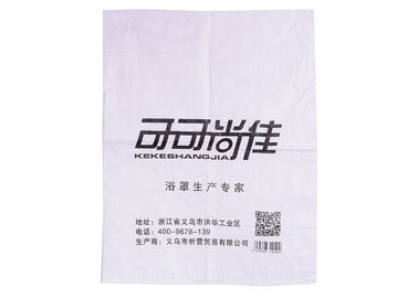 الصين أكياس البولي بروبيلين المنسوجة البيضاء مع غرز مزدوج أسفل الطباعة الحفر المزود