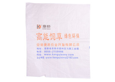 الصين مخصص مطبوعة ب المنسوجة أكياس للتغليف اسمنت / الرمال عالية التأثير المقاومة المزود