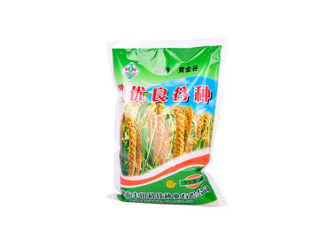 الصين أكياس البولي بروبيلين الأرز التعبئة والتغليف للدقيق الأرز 10 سمك الموضوع 5 - 25 كجم القدرات المزود