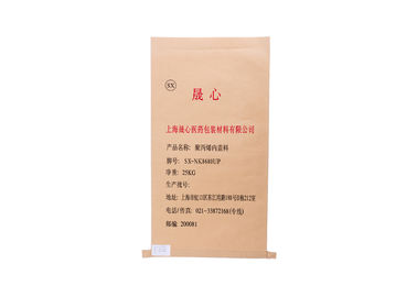 الصين 25kg 50kg بوب مغلفة ب المنسوجة أكياس الورق شخصية للأغذية / تغليف الأدوية المزود