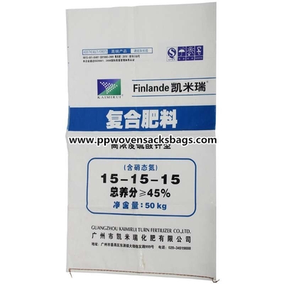 الصين Polypropylene White PP Woven Bags for Packing Chemicals , Rice , Sugar , Wheat 25kg ~ 50kg مزود