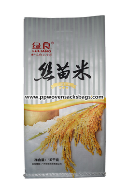الصين Transparent Gesseted BOPP Laminated Bags , Laminated Packaging Bags for Rice مزود