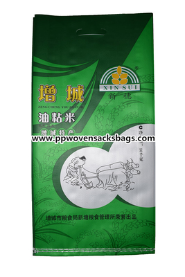 الصين Eco Friendly BOPP Laminated Bags / Bopp Woven Bags for Packing Rice مزود