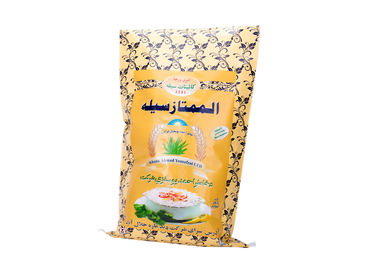الطباعة بوب مغلفة أكياس متعدد الألوان ب المنسوجة كيس للأرز المزود