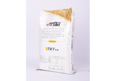 أكياس الأرز الأرز التعبئة والتغليف مع الموضوع خيط ختم 5KG 48 سم * 23 سم الحجم المزود