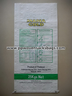 25kg بوب لامياتد ب المنسوجة أكياس الأرز / ماما الذهب متعدد الألوان أكياس الأرز المطبوعة مزود