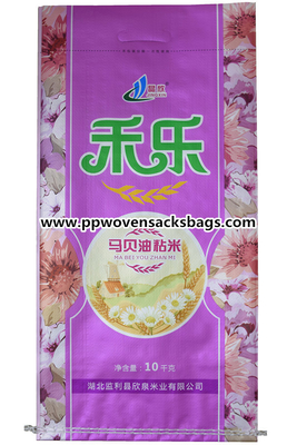 10kg Laminated Woven Polypropylene Bags / Rice Packaging Bags with Handle مزود