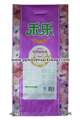 10kg Laminated Woven Polypropylene Bags / Rice Packaging Bags with Handle مزود