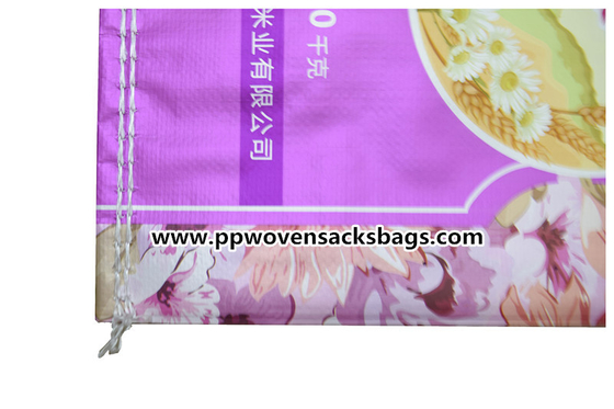 10kg Laminated Woven Polypropylene Bags / Rice Packaging Bags with Handle مزود