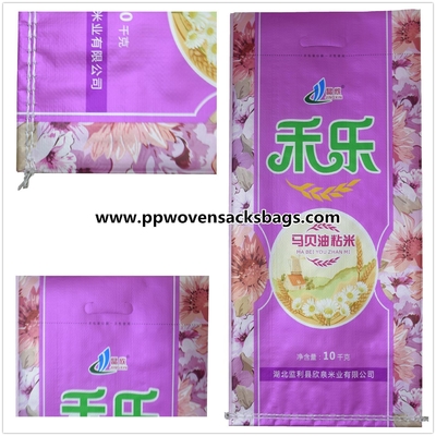 10kg Laminated Woven Polypropylene Bags / Rice Packaging Bags with Handle مزود