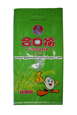 Custom High Gloss Bopp Laminated PP Woven Bags Rice Sacks in Green مزود