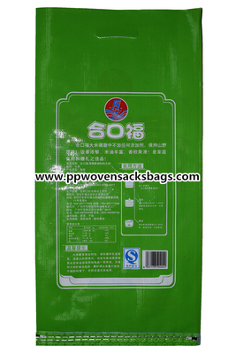 Custom High Gloss Bopp Laminated PP Woven Bags Rice Sacks in Green مزود