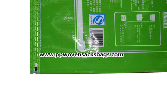 Custom High Gloss Bopp Laminated PP Woven Bags Rice Sacks in Green مزود