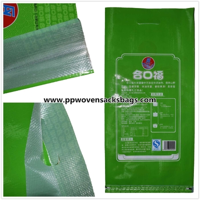 Custom High Gloss Bopp Laminated PP Woven Bags Rice Sacks in Green مزود