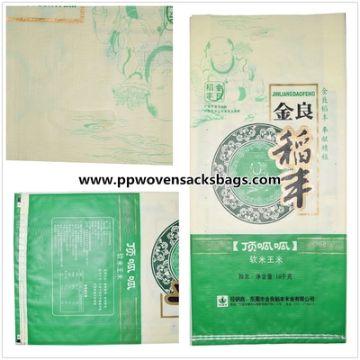 Superfine Bright Bopp Film Laminated Woven Sacks with Logo Printed مزود