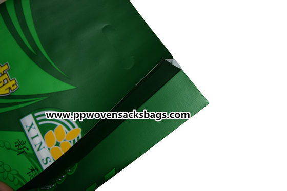 Eco Friendly BOPP Laminated Bags / Bopp Woven Bags for Packing Rice مزود