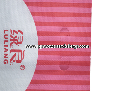 Moisture Proof PP Woven Bopp Packaging Bags with High Resolution Graphics مزود