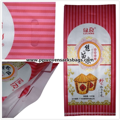 Moisture Proof PP Woven Bopp Packaging Bags with High Resolution Graphics مزود