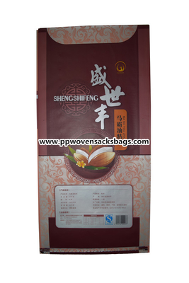 Bio Degradable BOPP Laminated Bags Transparent PP Woven Rice Bag with Handle مزود