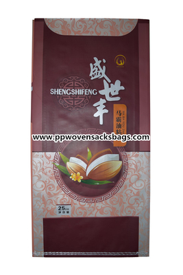 Bio Degradable BOPP Laminated Bags Transparent PP Woven Rice Bag with Handle مزود