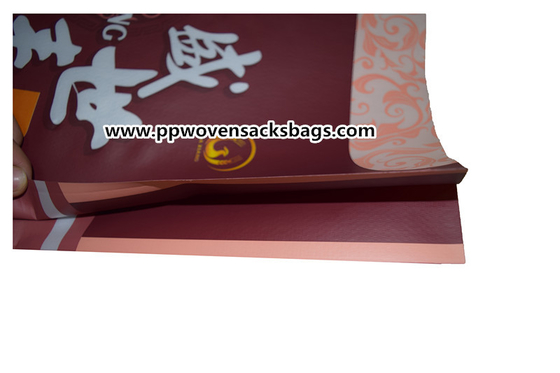 Bio Degradable BOPP Laminated Bags Transparent PP Woven Rice Bag with Handle مزود