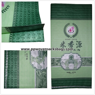 Environmental Friendly Bopp Printed Bags / Woven Polypropylene Bags Transparent مزود