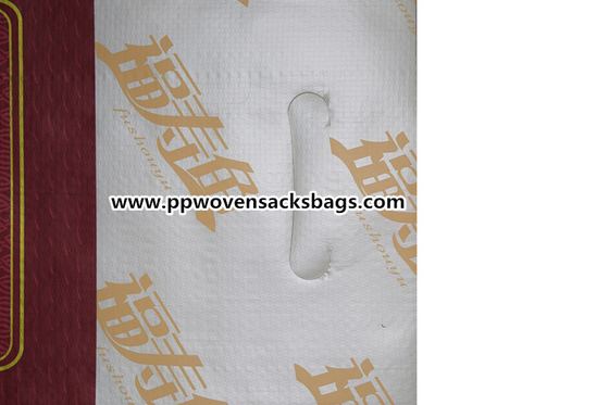 Transparent PP Woven BOPP Laminated Bags with Handle for Rice مزود