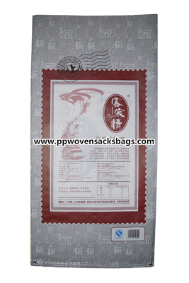 Fully Printed BOPP Laminated Bags , Laminated Plastic Bags 25kg Load Capacity مزود