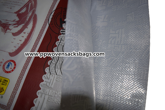 Fully Printed BOPP Laminated Bags , Laminated Plastic Bags 25kg Load Capacity مزود